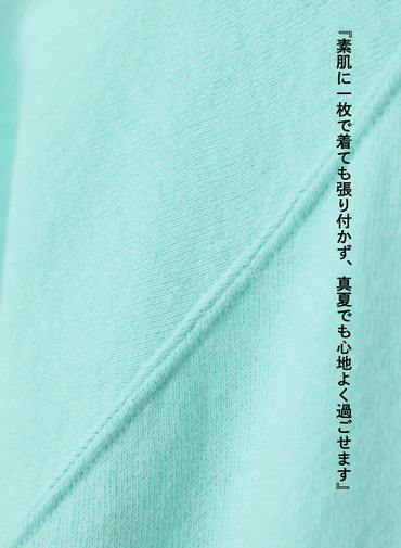 スウェットTシャツ / RAMON 詳細画像 Peppermint Green 4