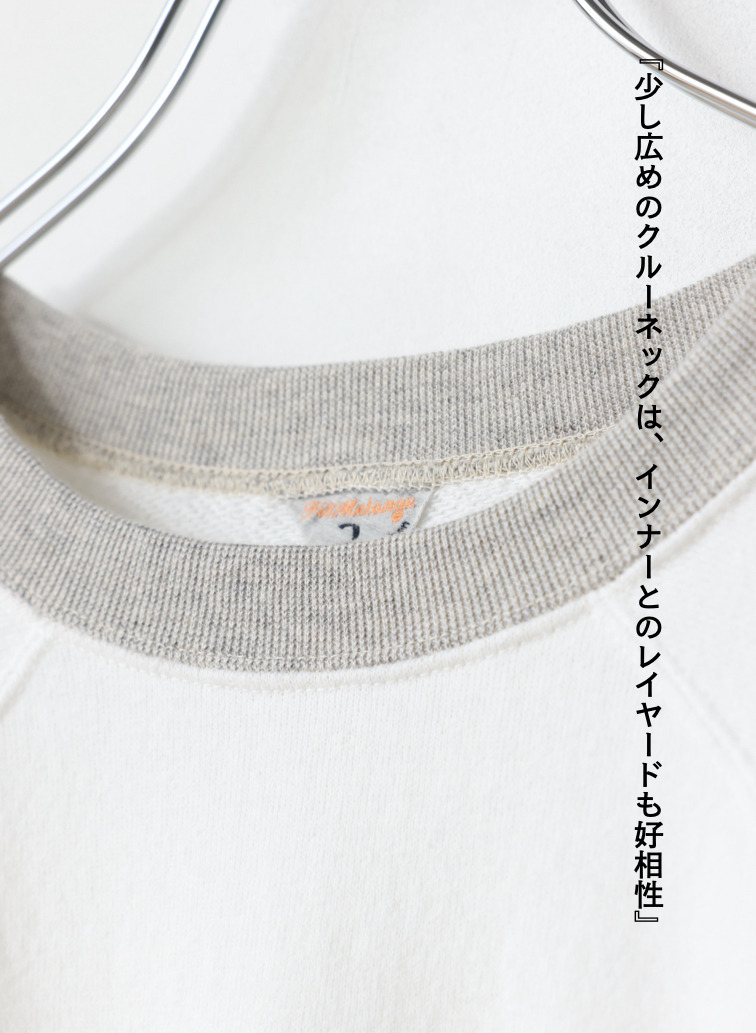 スウェットTシャツ / RAMON 詳細画像 White  10