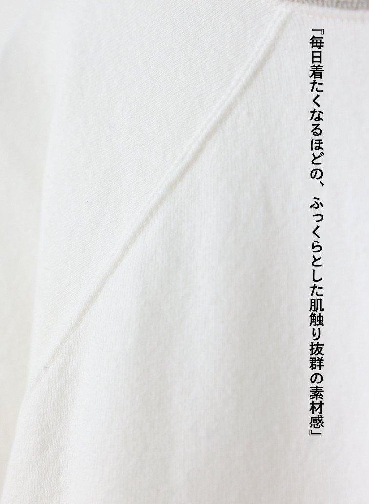 スウェットTシャツ / RAMON 詳細画像 White  11