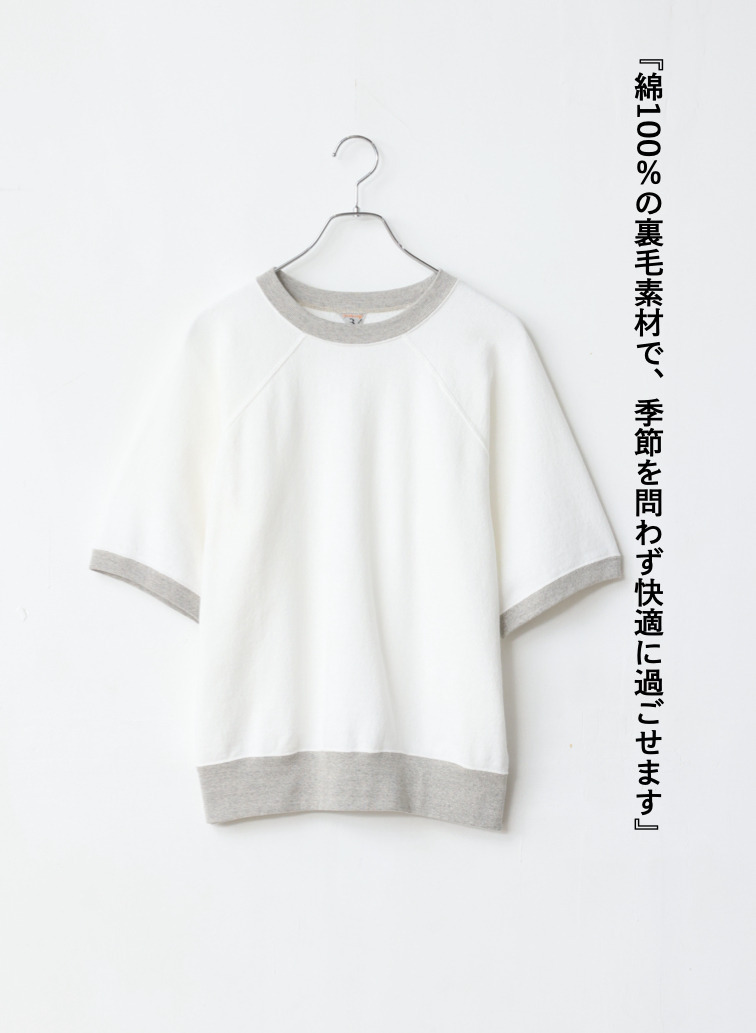 スウェットTシャツ / RAMON 詳細画像 White  7
