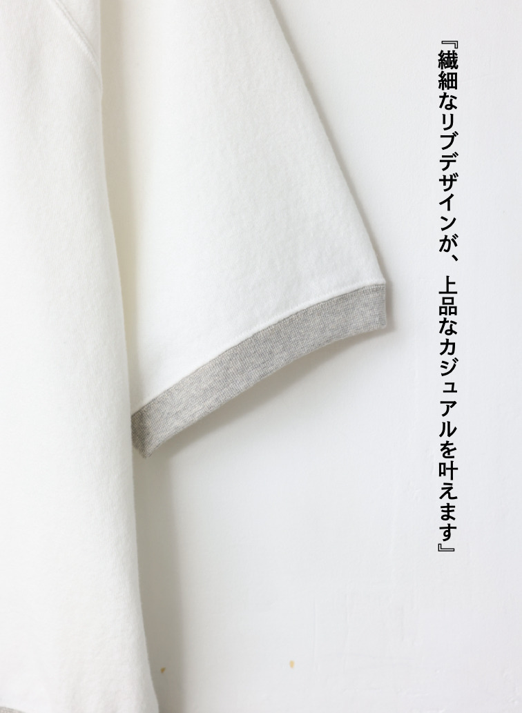 スウェットTシャツ / RAMON 詳細画像 White  9