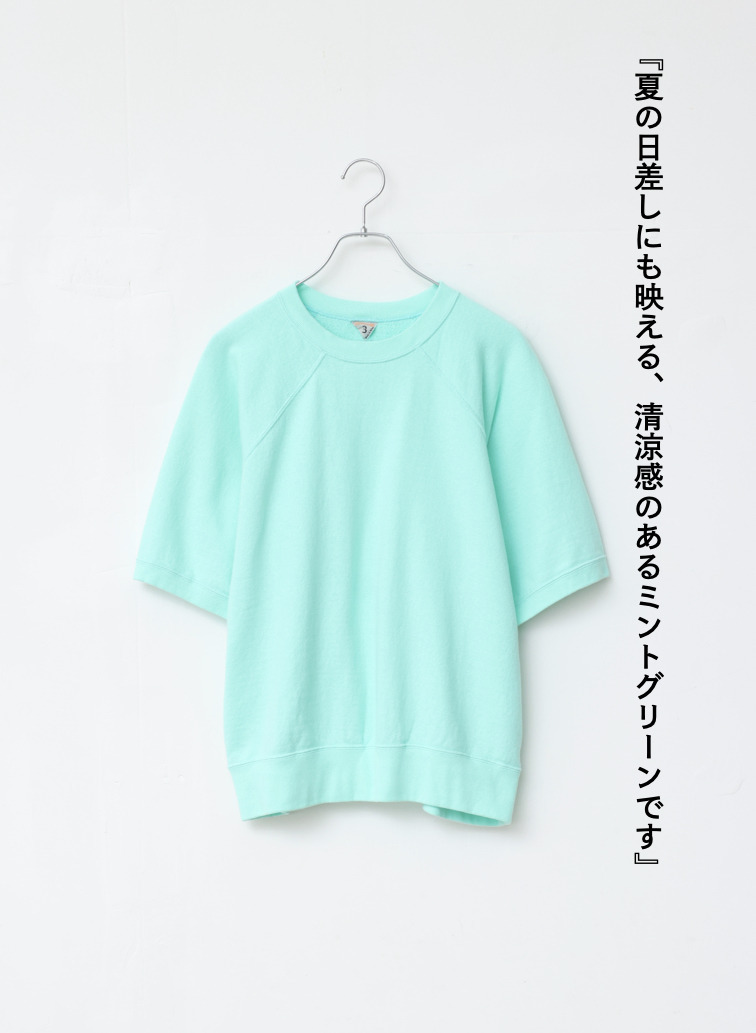 スウェットTシャツ / RAMON 詳細画像 Peppermint Green 1