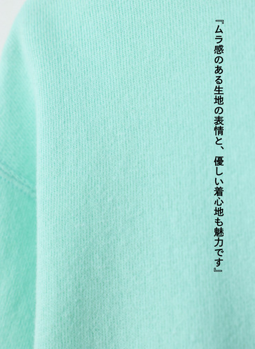 スウェット / RALPH-SANDAL 詳細画像 Peppermint Green 9