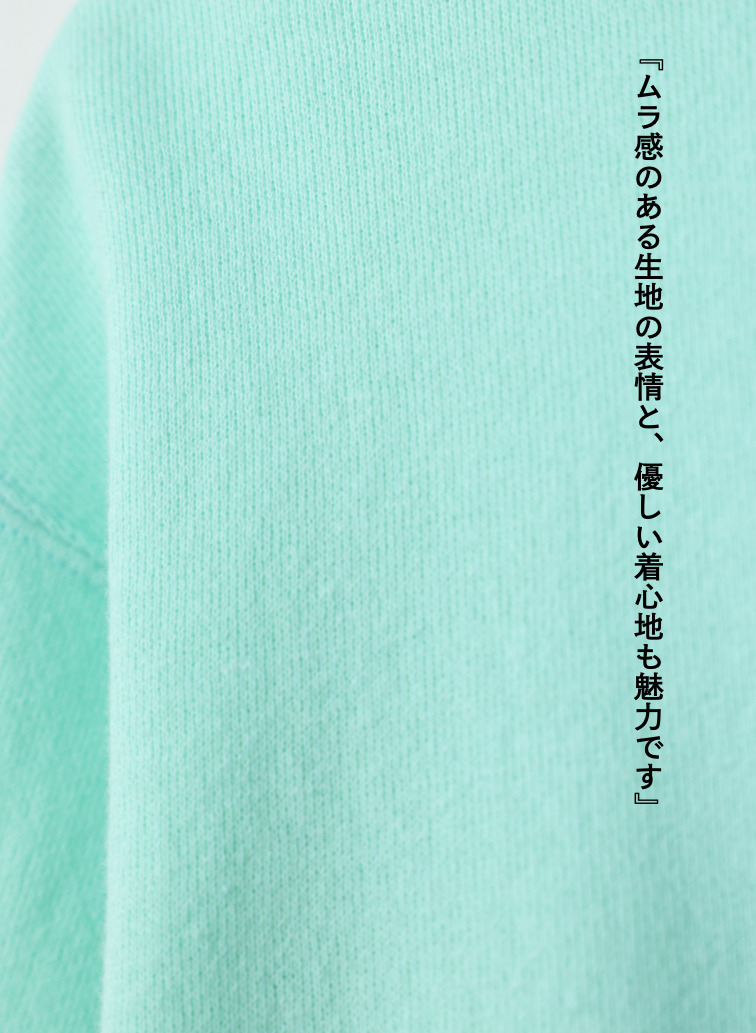 スウェット / RALPH-SANDAL 詳細画像 Peppermint Green 9
