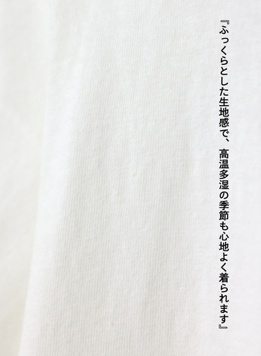 Tシャツ / DONNIE 詳細画像 White  9