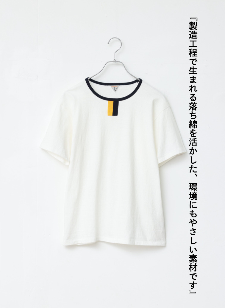 Tシャツ / DONNIE 詳細画像 White  6