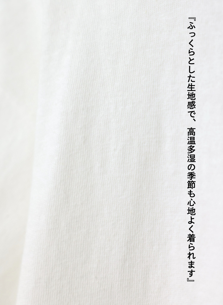 Tシャツ / DONNIE 詳細画像 White  9