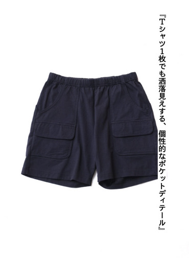 ショートパンツ / ALEC 詳細画像 Charcoal Gray 5