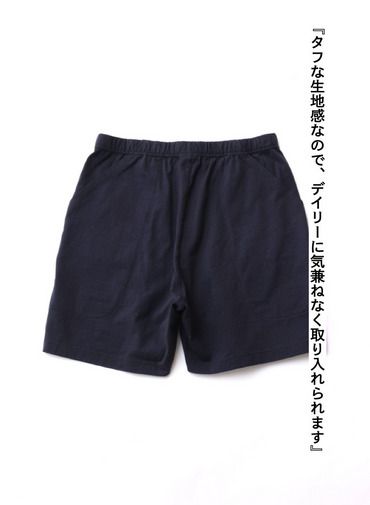 ショートパンツ / ALEC 詳細画像 Charcoal Gray 6