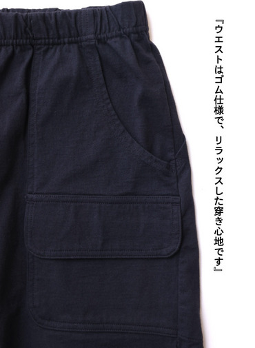 ショートパンツ / ALEC 詳細画像 Charcoal Gray 7