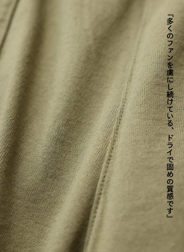 ショートパンツ / ALEC 詳細画像 Green 8