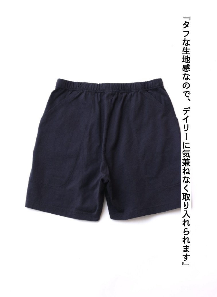ショートパンツ / ALEC 詳細画像 Charcoal Gray 6