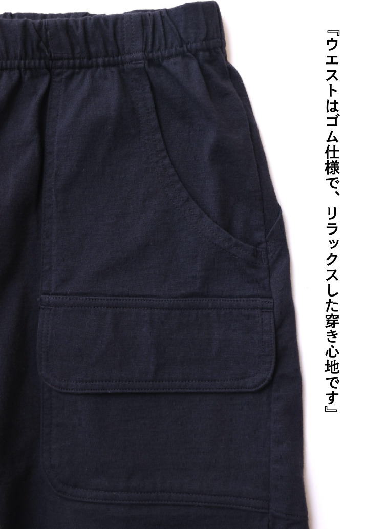 ショートパンツ / ALEC 詳細画像 Charcoal Gray 7
