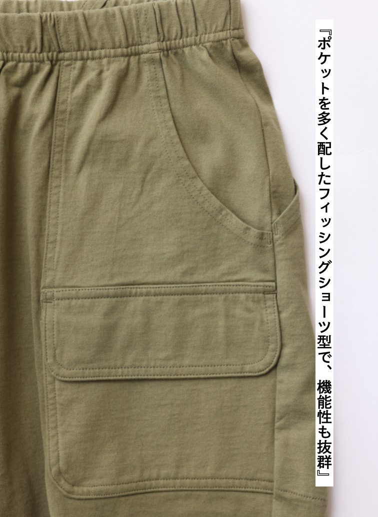ショートパンツ / ALEC 詳細画像 Green 7