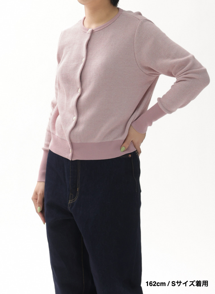 カーディガン / CANDICE 詳細画像 Pink 13