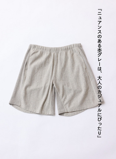 ショーツ / LIOR 詳細画像 Gray 6