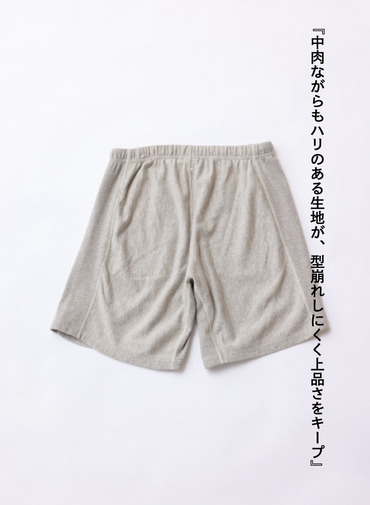 ショーツ / LIOR 詳細画像 Gray 7