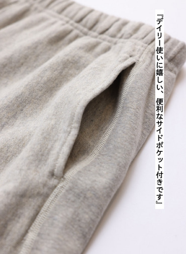 ショーツ / LIOR 詳細画像 Gray 8