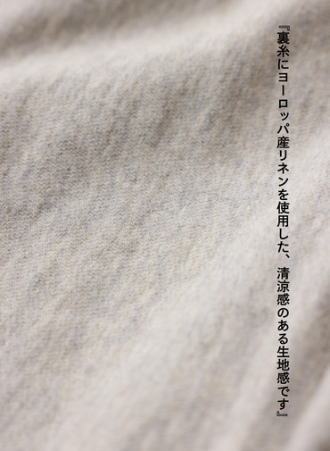 ショーツ / LIOR 詳細画像 Gray 9
