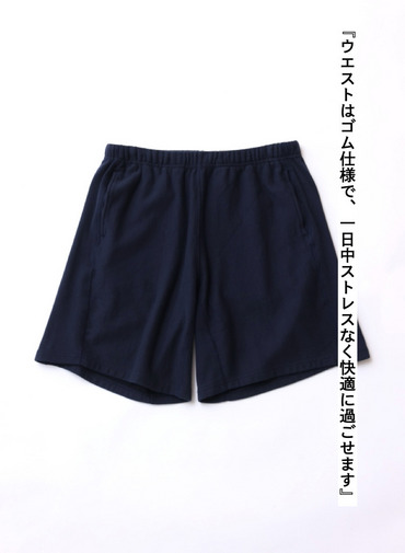 ショーツ / LIOR 詳細画像 Navy 4