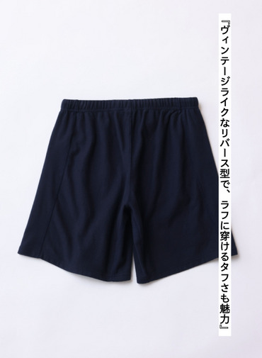 ショーツ / LIOR 詳細画像 Navy 5