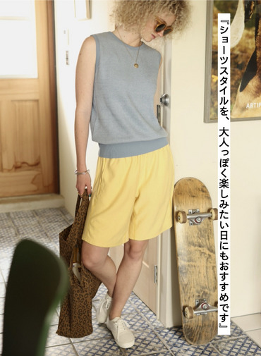 ショーツ / LIOR 詳細画像 Yellow 2