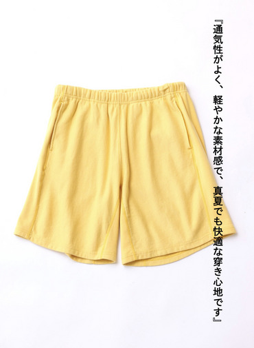 ショーツ / LIOR 詳細画像 Yellow 4