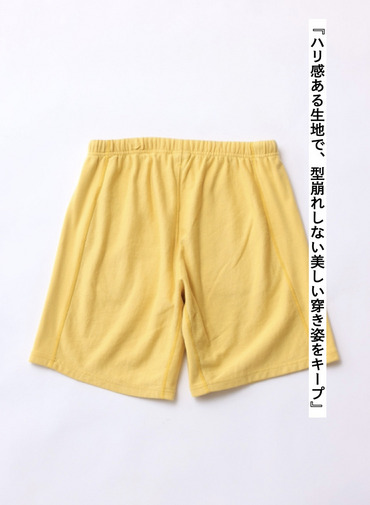 ショーツ / LIOR 詳細画像 Yellow 5