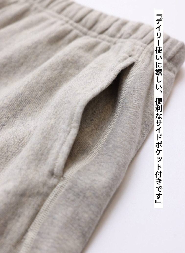 ショーツ / LIOR 詳細画像 Gray 8