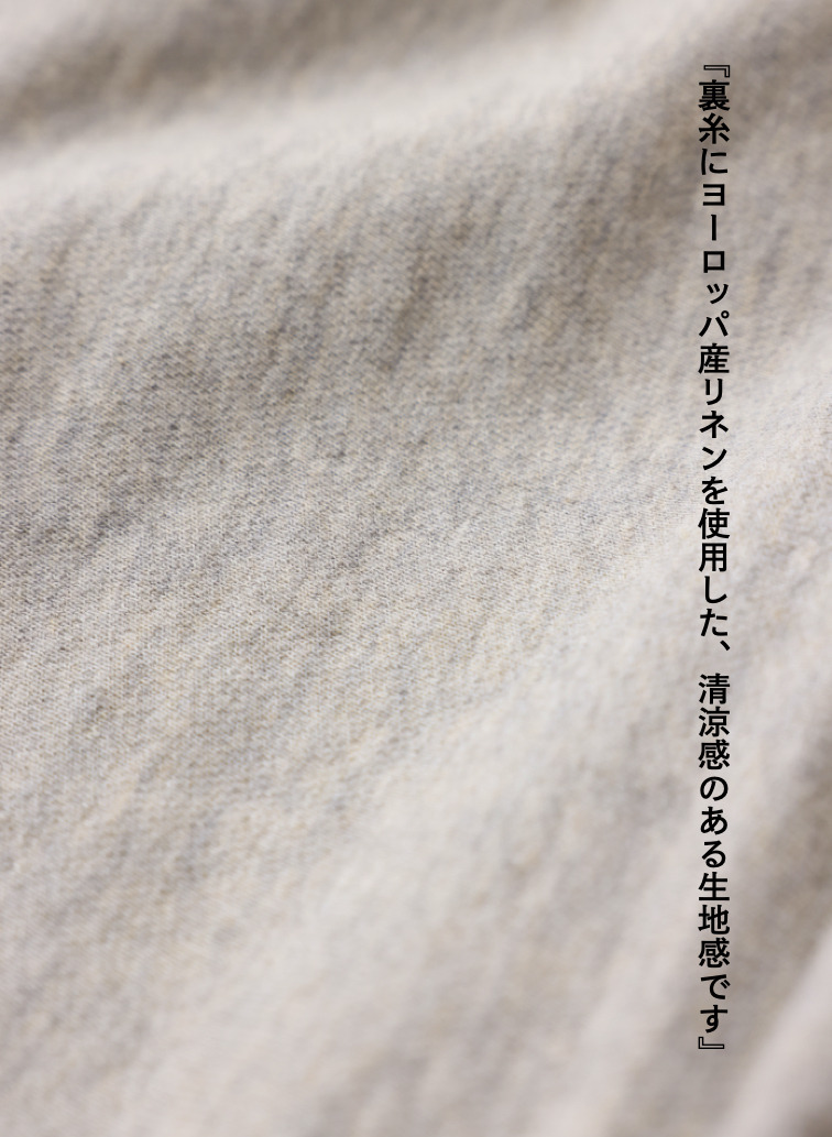 ショーツ / LIOR 詳細画像 Gray 9