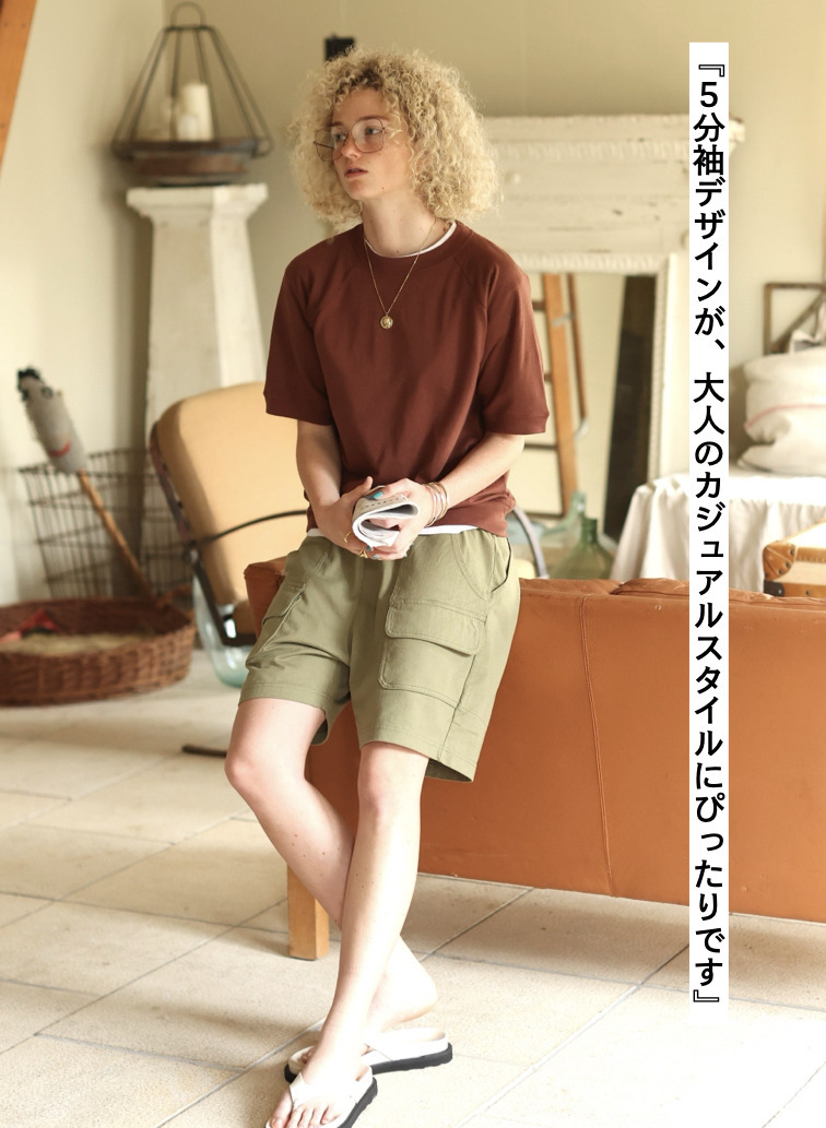スウェットTシャツ / ELMER 詳細画像 Brown 4