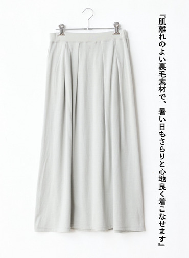スカート / ESTELLE 詳細画像 Light Gray 7