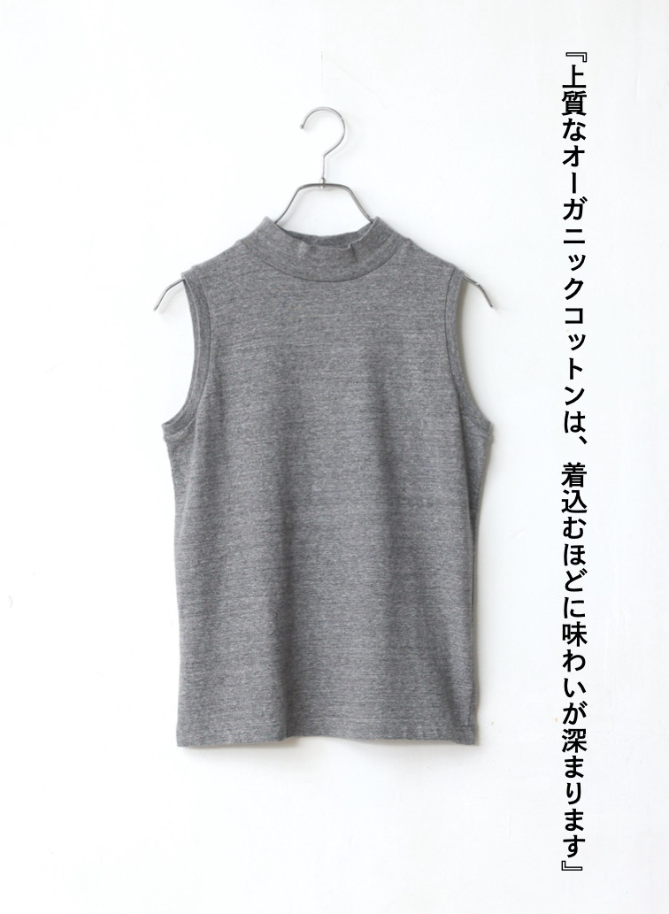 ノースリーブTシャツ / ETHEL 詳細画像 Gray 6