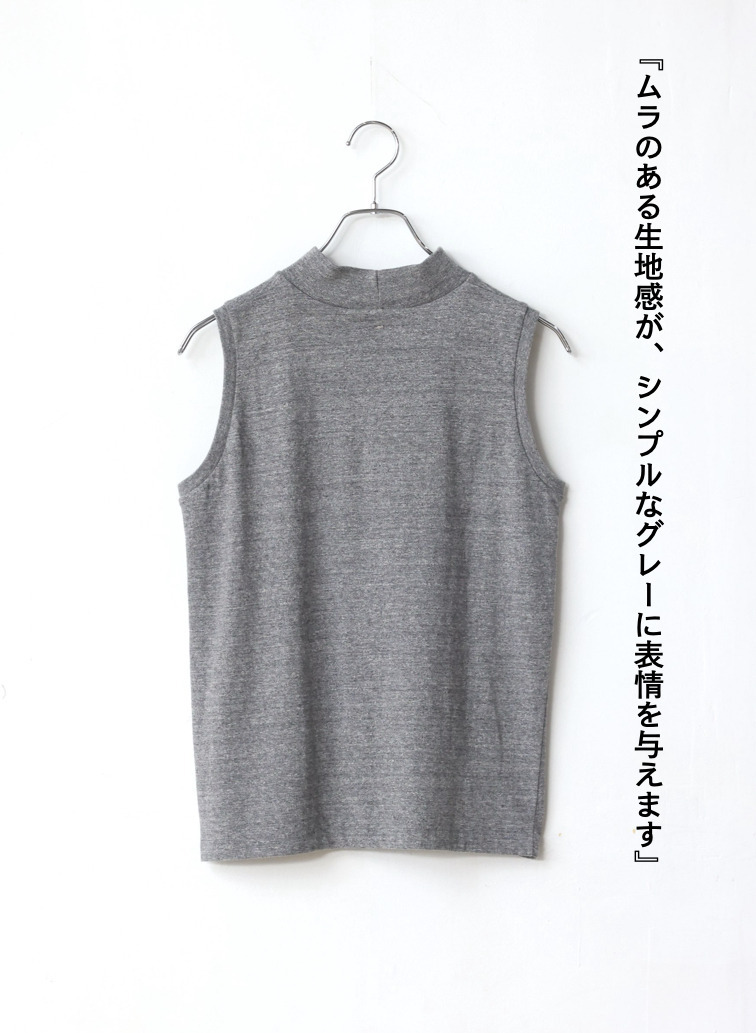 ノースリーブTシャツ / ETHEL 詳細画像 Gray 7
