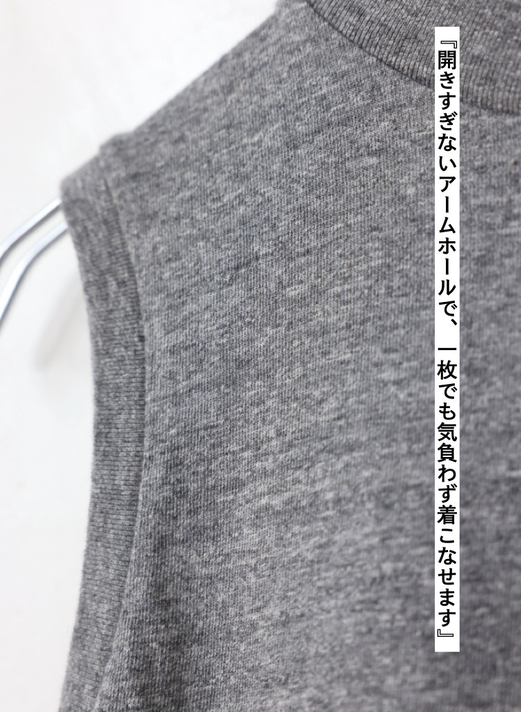 ノースリーブTシャツ / ETHEL 詳細画像 Gray 9