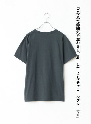プリントTシャツ / VINK-SANDAL 詳細画像 Charcoal Gray 7