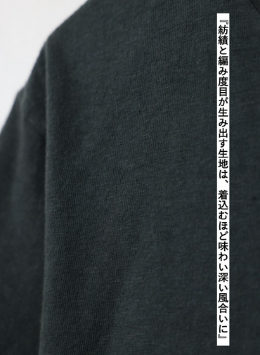 プリントTシャツ / VINK-SANDAL 詳細画像 Charcoal Gray 9