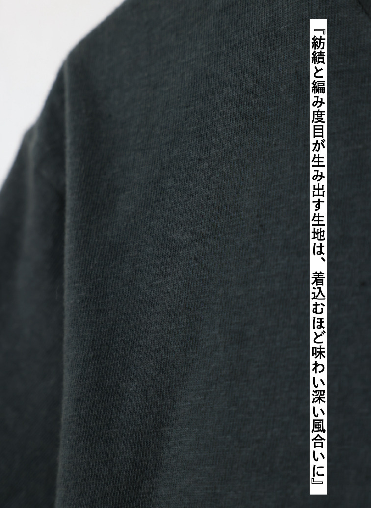 プリントTシャツ / VINK-SANDAL 詳細画像 Charcoal Gray 9