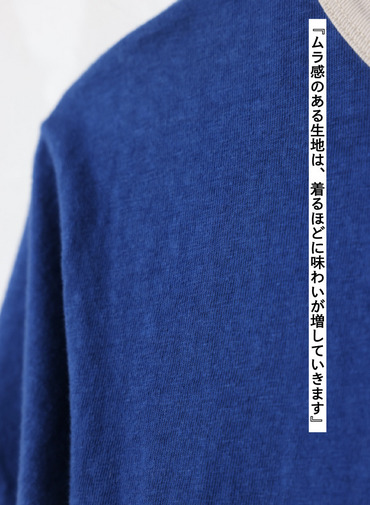 リンガーTシャツ / EMMA 詳細画像 Blue 8