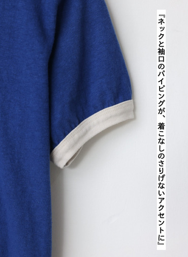 リンガーTシャツ / EMMA 詳細画像 Blue 9