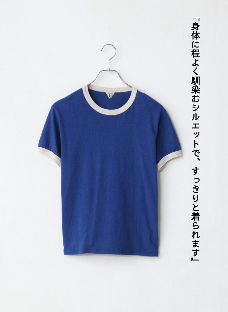 リンガーTシャツ / EMMA 詳細画像 Blue 6