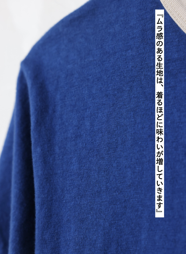 リンガーTシャツ / EMMA 詳細画像 Blue 8
