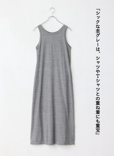 ワンピース / ELIZA  詳細画像 Gray 1