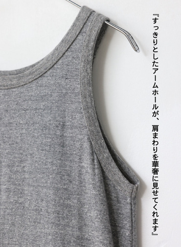 ワンピース / ELIZA  詳細画像 Gray 3