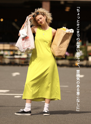ワンピース / ELIZA  詳細画像 Yellow 2
