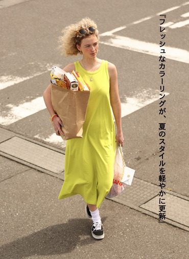 ワンピース / ELIZA  詳細画像 Yellow 3