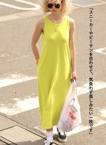 ワンピース / ELIZA  詳細画像 Yellow 4
