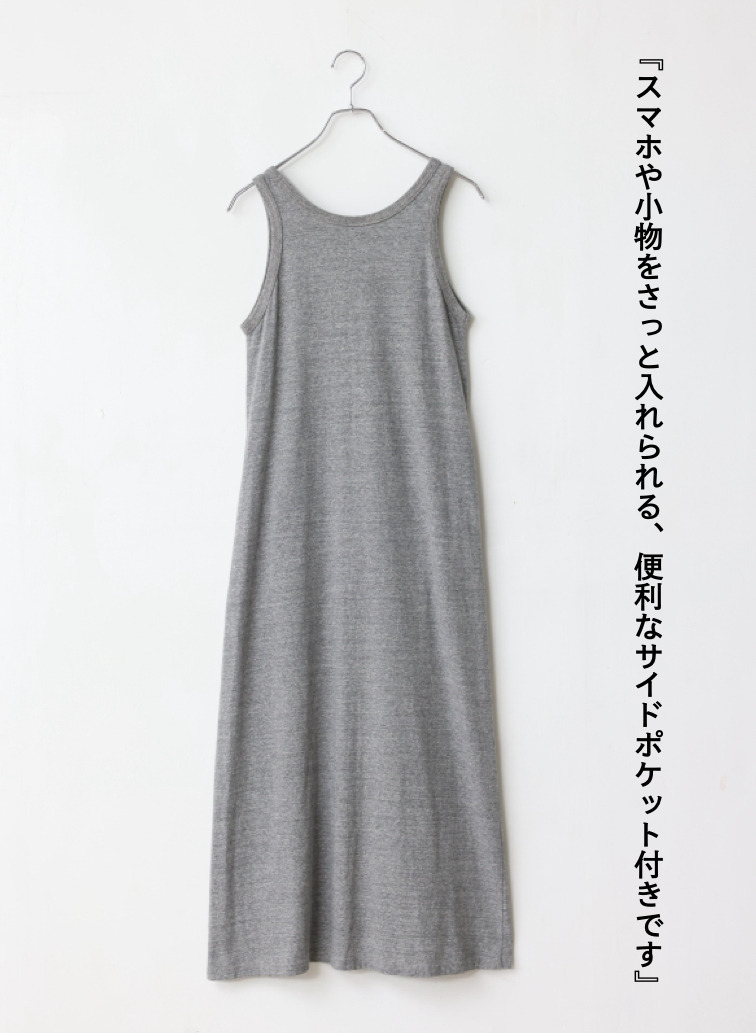 ワンピース / ELIZA  詳細画像 Gray 2