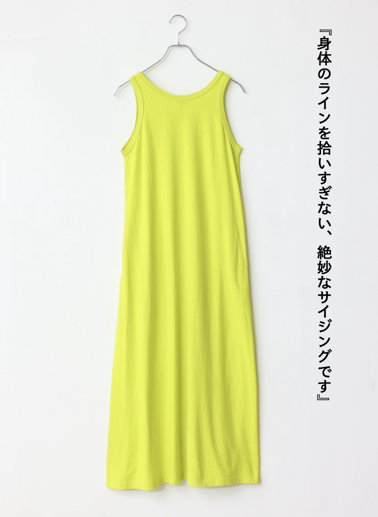 ワンピース / ELIZA  詳細画像 Yellow 7