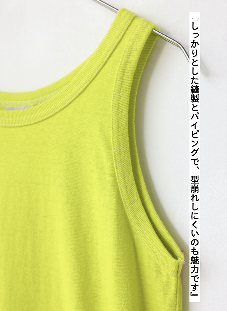 ワンピース / ELIZA  詳細画像 Yellow 8